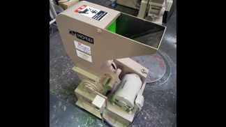 ホーライ製粉砕機の注目画像