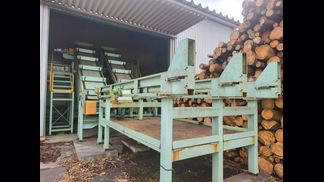 御池鐵工所製破砕機の詳細画像|1枚目