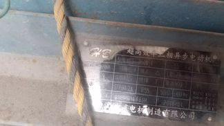 中国製粉砕機の詳細画像|1枚目