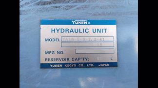 フジテックス製破砕機の詳細画像|2枚目