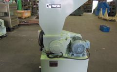 ホーライ製粉砕機のサムネイル