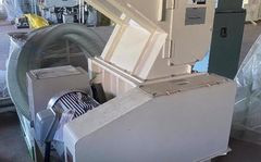 ホーライ製粉砕機のサムネイル