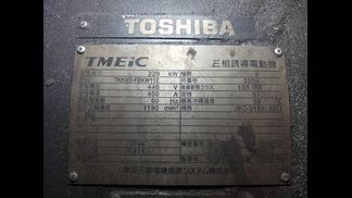タジリ製破砕機の詳細画像|2枚目