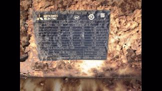 郷鉄工所製破砕機の詳細画像|2枚目