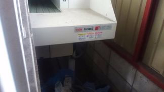 HSM製粉砕機の詳細画像|2枚目