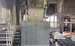 中国製粉砕機のサムネイル