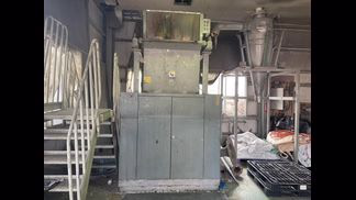 中国製粉砕機の注目画像
