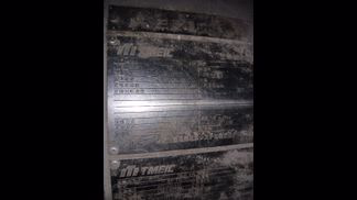 タナカ製粉砕機の詳細画像|2枚目