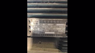 中国製粉砕機の詳細画像|2枚目