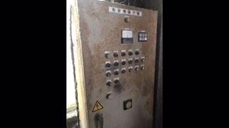 ホーライ製粉砕機の詳細画像|6枚目