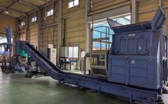 台湾製粉砕機のサムネイル