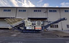 Metso製破砕機のサムネイル