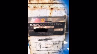 マキノ製粉砕機の詳細画像|1枚目