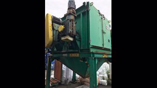 大原鉄工所製破砕機の注目画像