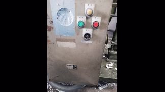 オリエント製粉砕機の詳細画像|6枚目