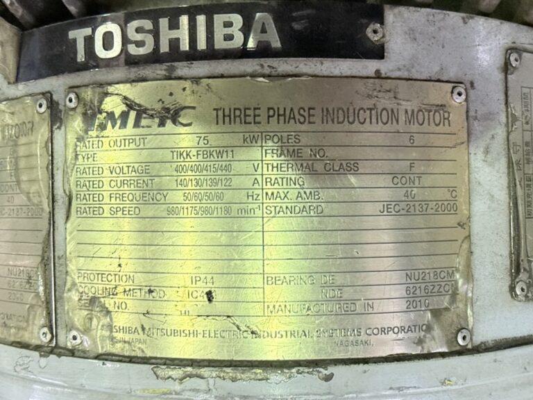 西邦機工製粉砕機の詳細画像｜3枚目