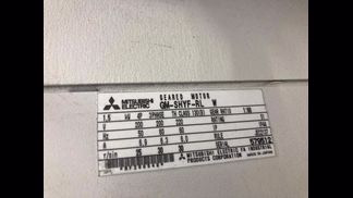 渡部製鋼所製粉砕機の詳細画像|2枚目