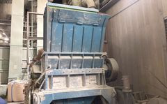 ホーライ製粉砕機のサムネイル