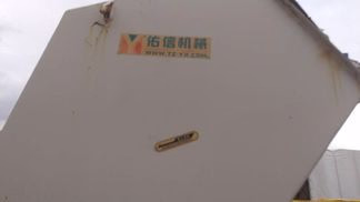 中国製粉砕機の詳細画像|2枚目