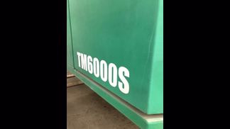 KOMPTECH製破砕機の詳細画像|2枚目