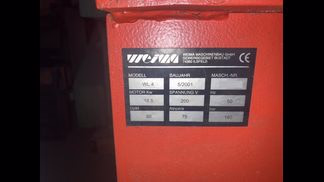 WEIMA製粉砕機の詳細画像|1枚目