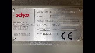 GENOX製粉砕機の詳細画像|1枚目