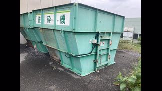 クボタ製粉砕機の詳細画像|9枚目