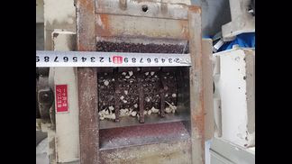 ホーライ製粉砕機の詳細画像|3枚目