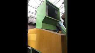 新南製粉砕機の注目画像