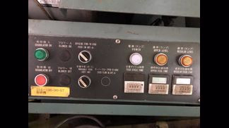 大登機械製粉砕機の詳細画像|2枚目