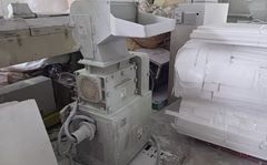 ホーライ製粉砕機のサムネイル