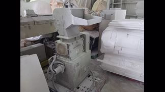 ホーライ製粉砕機の注目画像