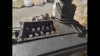 イギリス製破砕機の詳細画像|3枚目