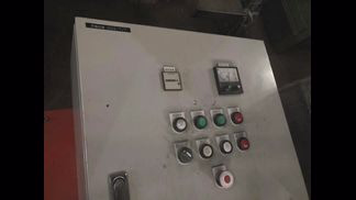 WEIMA製粉砕機の詳細画像|4枚目