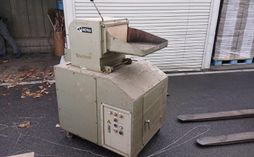 ホーライ製粉砕機のサムネイル