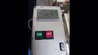 ホーライ製粉砕機の詳細画像|5枚目