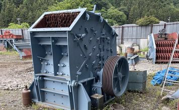 川崎重工業製破砕機のサムネイル