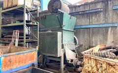 中国製粉砕機のサムネイル