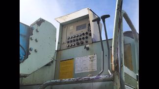 日立建機製破砕機の詳細画像|4枚目