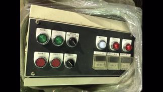 ダイコー精機製粉砕機の詳細画像|2枚目