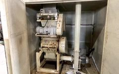 ソメタニ産業製粉砕機のサムネイル