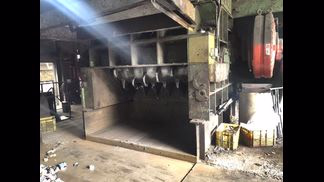 名和機械製破砕機の詳細画像|2枚目