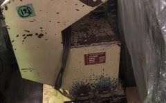 日水化工製粉砕機のサムネイル