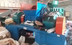 中国製粉砕機のサムネイル