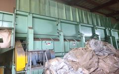 御池鐵工所製破砕機のサムネイル