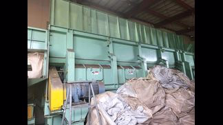 御池鐵工所製破砕機の注目画像