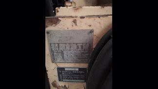 ホーライ製粉砕機の詳細画像|1枚目