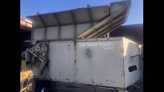 富士車輛製破砕機の注目画像