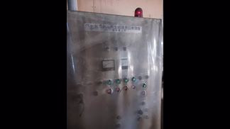 御池鐵工所製粉砕機の詳細画像|6枚目