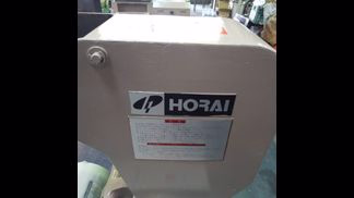 ホーライ製粉砕機の詳細画像|4枚目